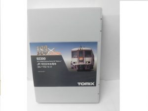 買取大吉八尾店に鉄道模型をお持ちいただきました。平野、東大阪、志紀、瓢箪山、布施、若江岩田、藤井寺、加美、柏原。