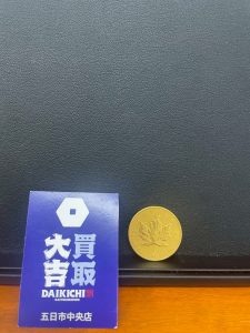 広島市五日市で高価買取した純金(K24)のカナダ・メイプルリーフ金貨1/2オンスサイズ