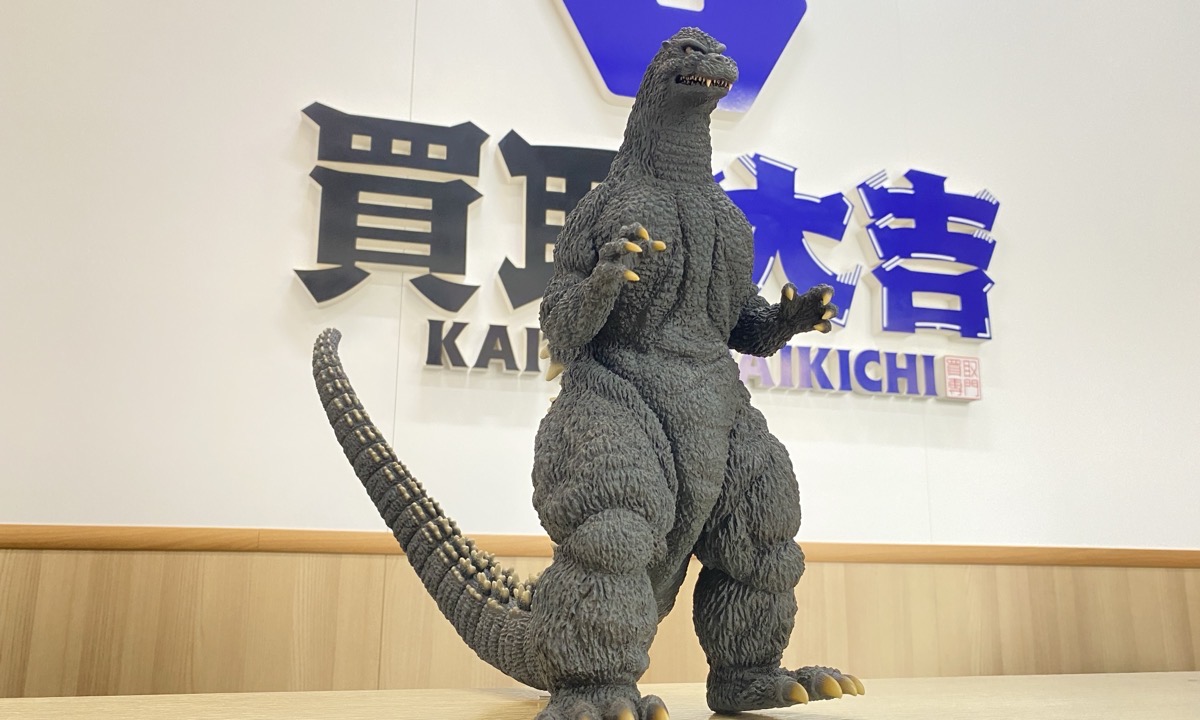 ゴジラ