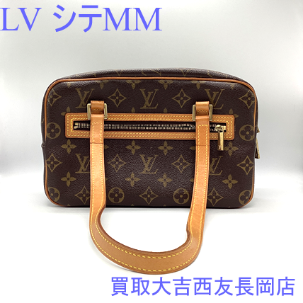 LouisVuitton,バッグ,買取,長岡
