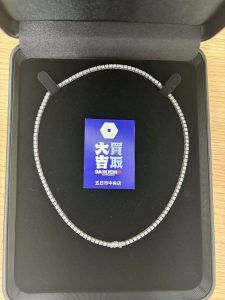 広島市五日市で高価買取したダイヤモンドが連なるプラチナのテニスネックレス