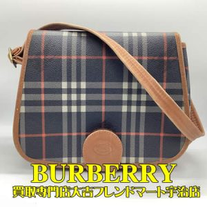 BURBERRY,買取,宇治
