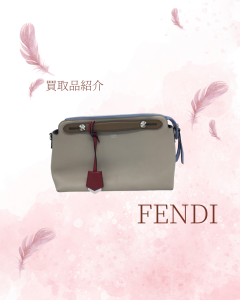 フェンディ,買取,出町柳