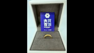 【高価買取】金・貴金属 ダイヤモンドリング（指輪） - 広島市安佐南区八木の買取大吉 ラ・ムー八木店