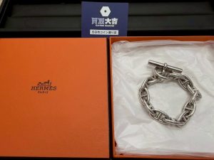 エルメス シェーヌダンクル ブレスレットの買取実績｜買取大吉 五日市コイン通り店