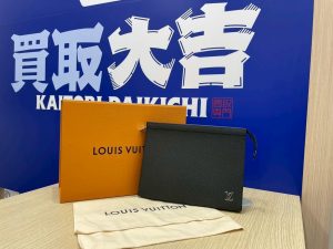 買取大吉五日市コイン通り店で高価買取したルイヴィトンのタイガポシェット