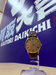 ロンジンのヴィンテージ腕時計を買取｜買取大吉 五日市コイン通り店