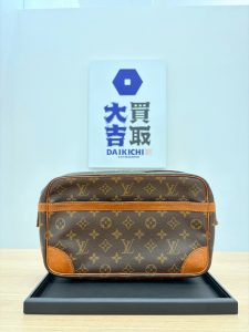 【高価買取】ルイ・ヴィトン モノグラム コンピエーニュ28（セカンドバッグ） - 広島市安佐南区八木の買取大吉 ラ・ムー八木店