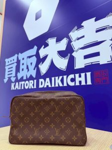ルイヴィトン モノグラムポーチを高価買取|買取大吉 五日市コイン通り店