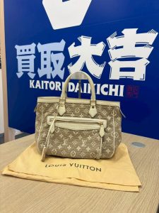 広島市五日市の買取大吉五日市中央店で高価買取したルイ・ヴィトンの限定ライン「モノグラム・サビア カバ」