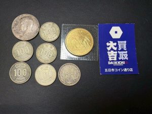 【高価買取】金貨・銀貨・外国銭などの古銭コレクション - 広島市佐伯区の買取大吉 五日市コイン通り店