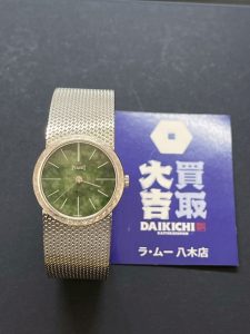 【高価買取】ピアジェ(PIAGET)天然石文字盤の高級腕時計 - 広島市安佐南区八木の買取大吉 ラ・ムー八木店