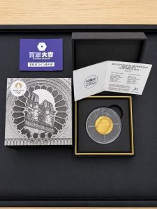 パリ2024オリンピック記念金貨の買取実績|買取大吉 五日市コイン通り店