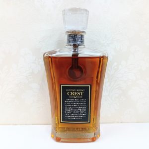 サントリー、センター北、買取