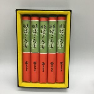 線香,買取,宇治
