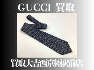 GUCCI,買取,西京極