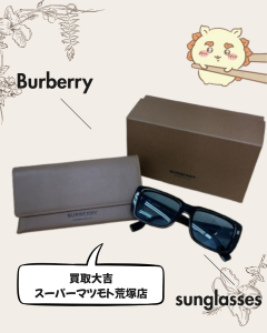 買取、亀岡、Burberry、サングラス、ブランド小物