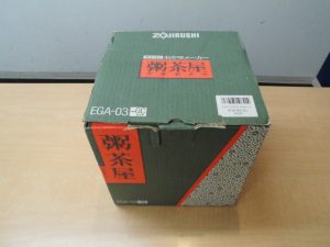 炊飯器