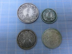 東灘　芦屋　古銭　買取　甲南山手　大吉