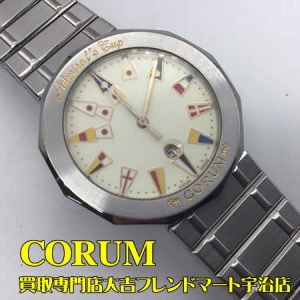 時計,買取,宇治