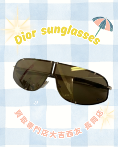 買取、長岡、Dior、サングラス