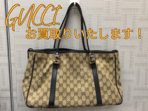 GUCCI,買取,白梅