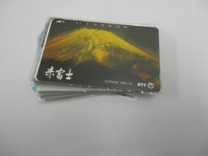 買取大吉八尾店へテレカ、テレホンカードをお持ちいただきました。平野、東大阪、志紀、瓢箪山、若江岩田、布施、藤井寺、柏原。