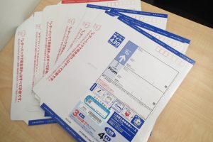 レターパックをお買取いたしました♪金券を売るなら大吉ゆめタウン八代店へ!