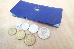 中国の貨幣セットをお買取いたしました♪中国古銭を売るなら大吉ゆめタウン八代店へ！