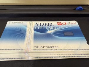 三菱UFJニコス ギフトカード 金券