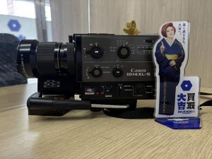 Canon 1014XL-S 