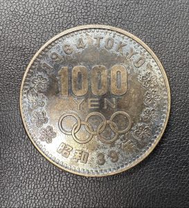記念硬貨
