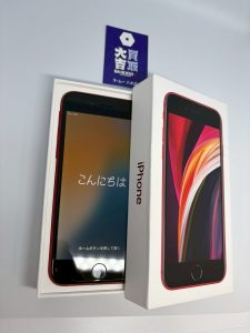 【スマホ買取】Apple（アップル）iPhone SE（第2世代）プロダクトレッド 外箱付き - 広島市安佐南区八木の買取大吉 ラ・ムー八木店