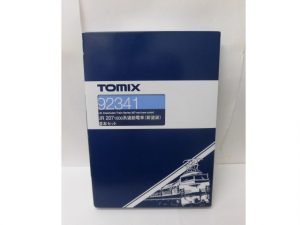 買取大吉八尾店に鉄道模型をお持ちください。平野、東大阪、志紀、瓢箪山、布施、若江岩田、藤井寺、加美、柏原、羽曳野。