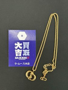 【高価買取】クリスチャン・ディオール(Christian Dior)CDロゴ ネックレス ゴールド - 広島市安佐南区八木の買取大吉 ラ・ムー八木店