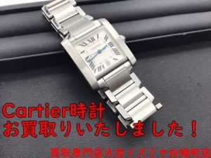 Cartier,買取,白梅