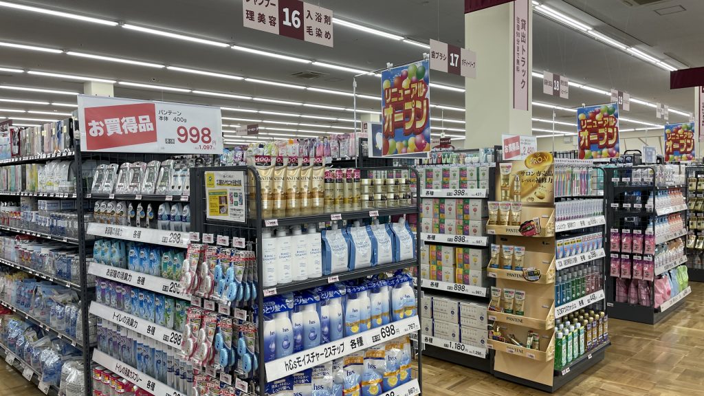 ジャンボエンチョー(DCM)店内写真