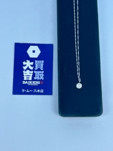 【宝石買取】ダイヤモンド 一粒ネックレス プラチナ - 広島市安佐南区八木の買取大吉 ラ・ムー八木店