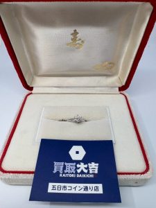 ダイヤモンドリングの買取実績|買取大吉五日市コイン通り店