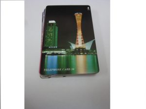 買取大吉八尾店へテレカ、テレホンカードをお持ちください。平野、東大阪、志紀、瓢箪山、若江岩田、布施、藤井寺、小阪。