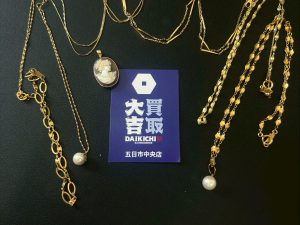 広島市五日市の買取専門店で高価買取した金のネックレスやカメオなどのアクセサリーまとめ売り