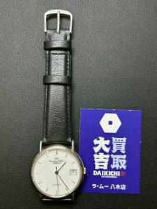 【時計買取】IWC(アイ・ダブリュー・シー)オートマティック 機械式腕時計 - 広島市安佐南区八木の買取大吉 ラ・ムー八木店
