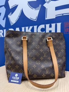 ルイヴィトン カバピアノ モノグラム トートバッグの買取実績｜買取大吉五日市コイン通り店