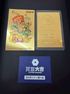 純金プレート 999.9金製品の買取実績｜買取大吉五日市コイン通り店