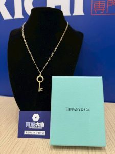 ティファニー オーパルキーネックレスの買取実績|買取大吉五日市コイン通り店