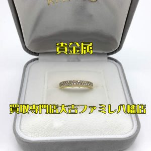 買取,八幡,貴金属