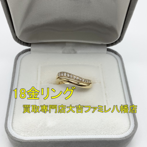 買取,八幡,貴金属