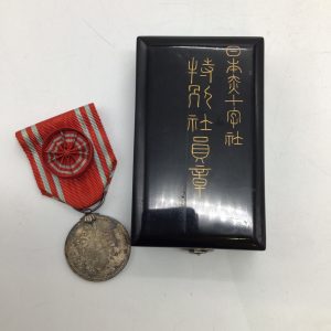 勲章,買取,宇治