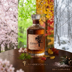 酒,出町柳,買取