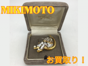 ミキモト,買取,白梅